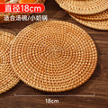 Rattan insulation mat oven mitts pot mat bowl mat high temperature resistant dining table mat plate mat coaster teapot holder casserole weaving
