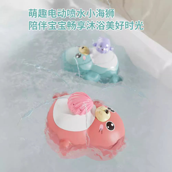 Cross-border children's electric water spray baby sea lion baby water play soothing cartoon bathroom play water bath toy
