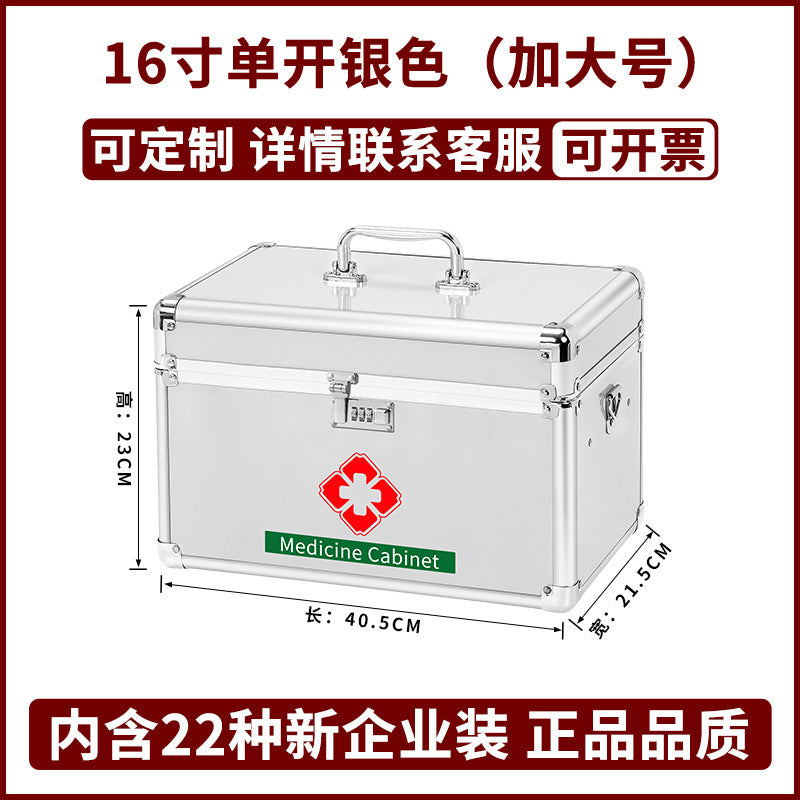 Password lock Portable medical box Aluminum alloy medicine box Family large-capacity emergency set Medical drug storage box