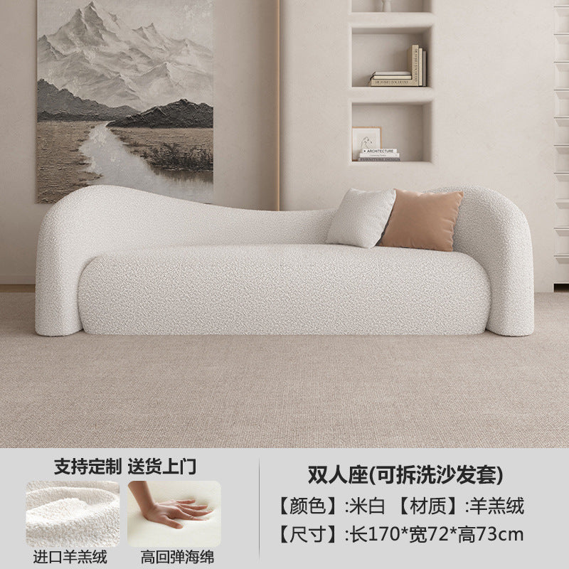 Cream nordic sofa special-shaped living room small apartment modern casual beauty salon rest area suitable for small apartments