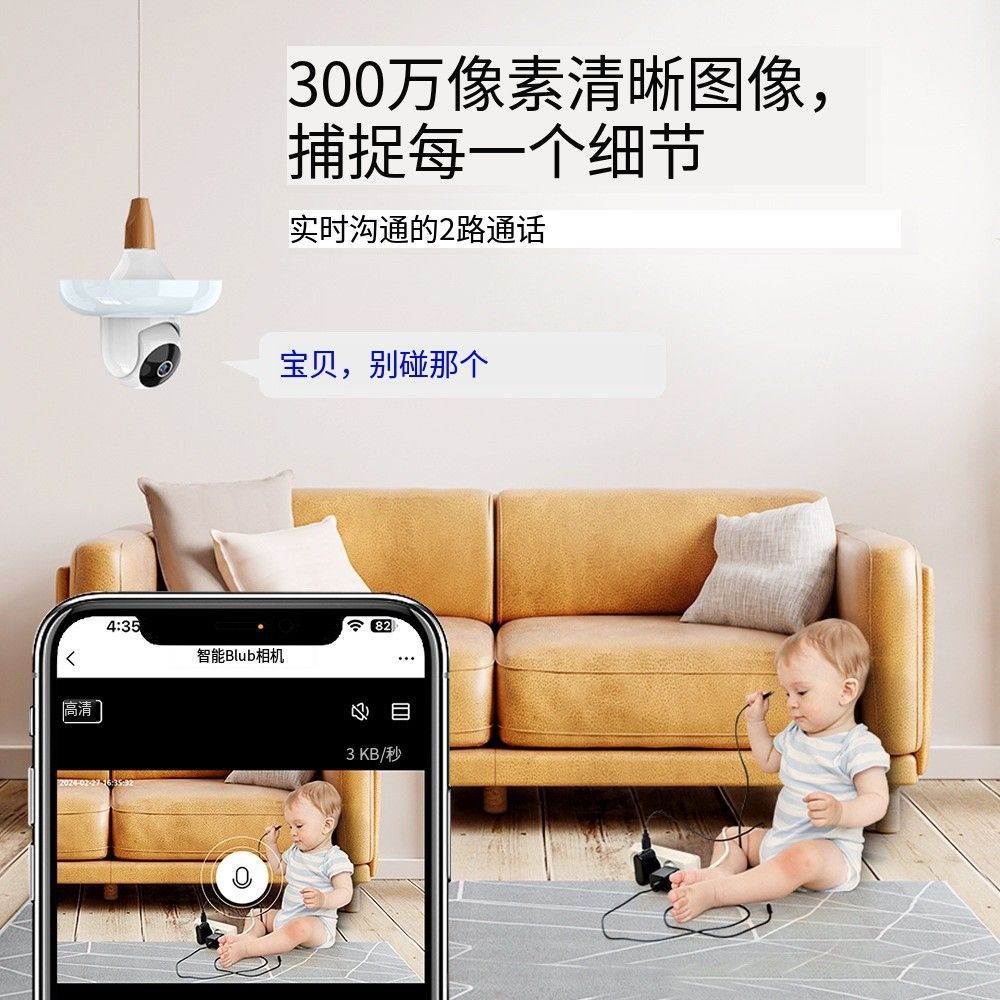 3mp tuya smart bulb camera - home security, full-color 360° wireless surveillance (no stand included)