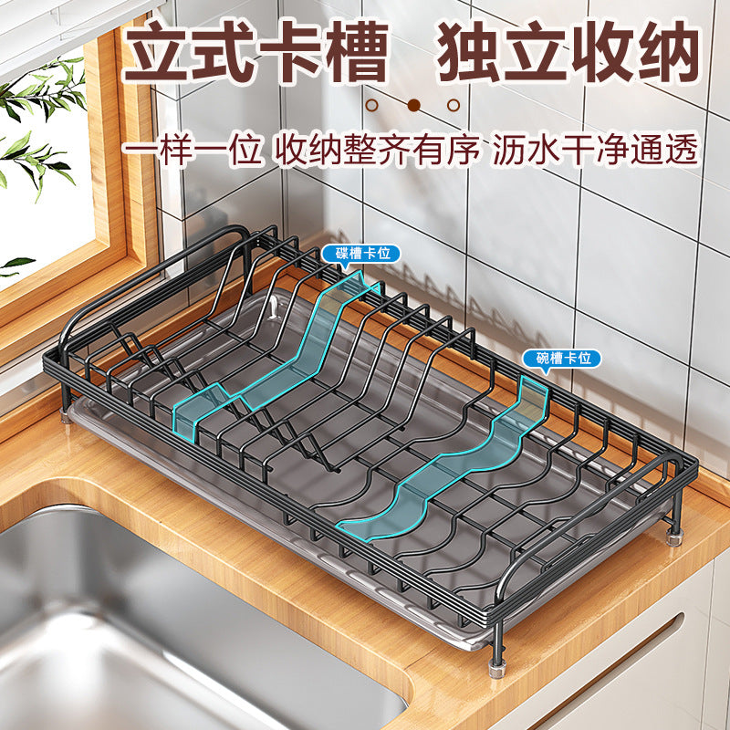 Single-layer dish rack by the sink, storage, kitchen bowl drying rack, pull-in water tray, dish drain rack