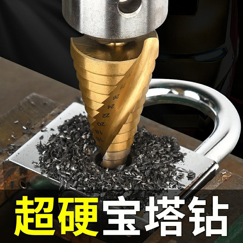 Pagoda drill bit hole opener universal drilling steel super hard reaming tapered metal multi-function stainless steel step drill