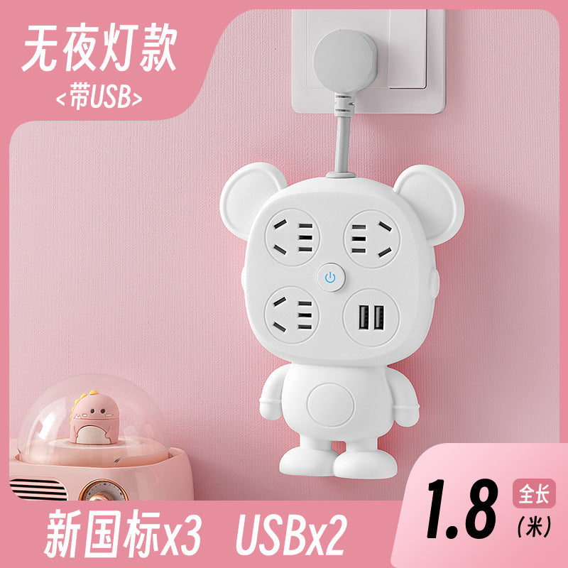 Night light socket converter panel multi-hole plug strip multi-slot plug plate with cord cute multi-function one-to-multi plug