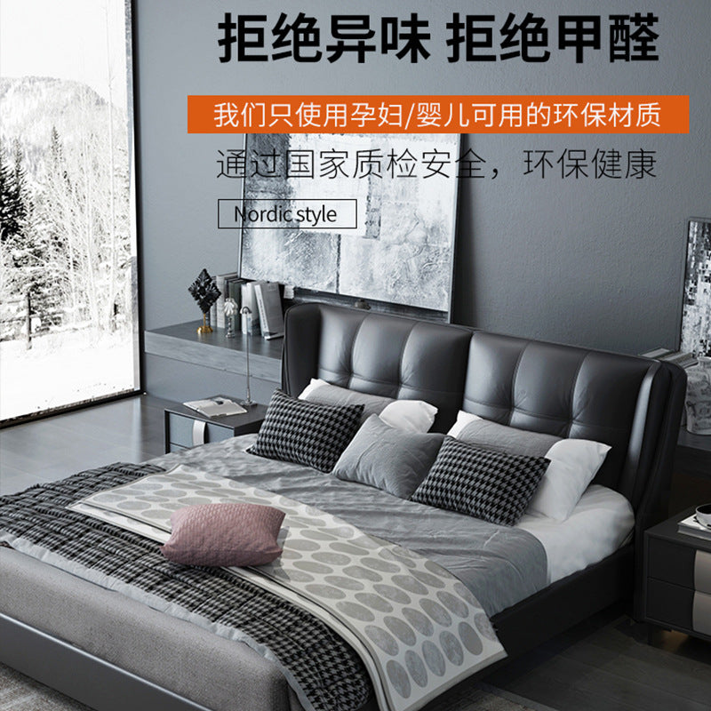Italian accessible luxury leather bed modern small apartment 1.5m soft-packed leather bed master bedroom 1.8m double wedding bed