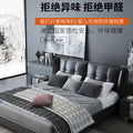 Italian accessible luxury leather bed modern small apartment 1.5m soft-packed leather bed master bedroom 1.8m double wedding bed