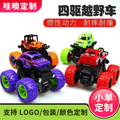 [customized] off-road vehicle internet celebrity ring toy children's four-wheel drive inertia car simulation model anti-fall toy car