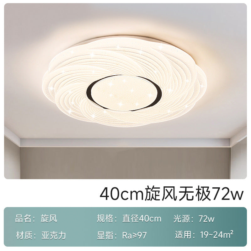 Cream wind bedroom light 2025 new living room ceiling light Internet celebrity LED room full spectrum eye protection Zhongshan lighting