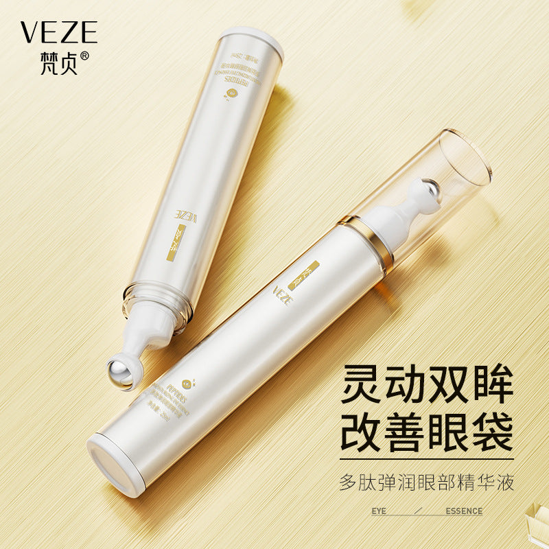 Fanzhen Peptide Elastic Eye Serum Improves Dark Circles Moisturizing Moisturizing Hydrating Soothing Liquid Serum