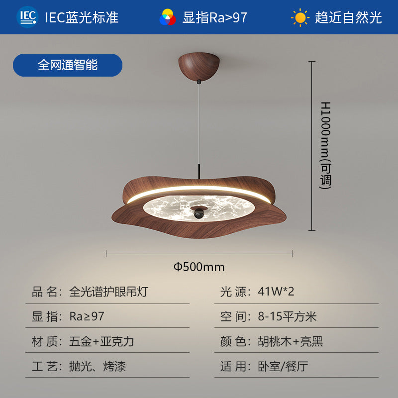 Medieval style bedroom ceiling light simple modern full spectrum eye protection retro walnut color room Zhongshan lighting