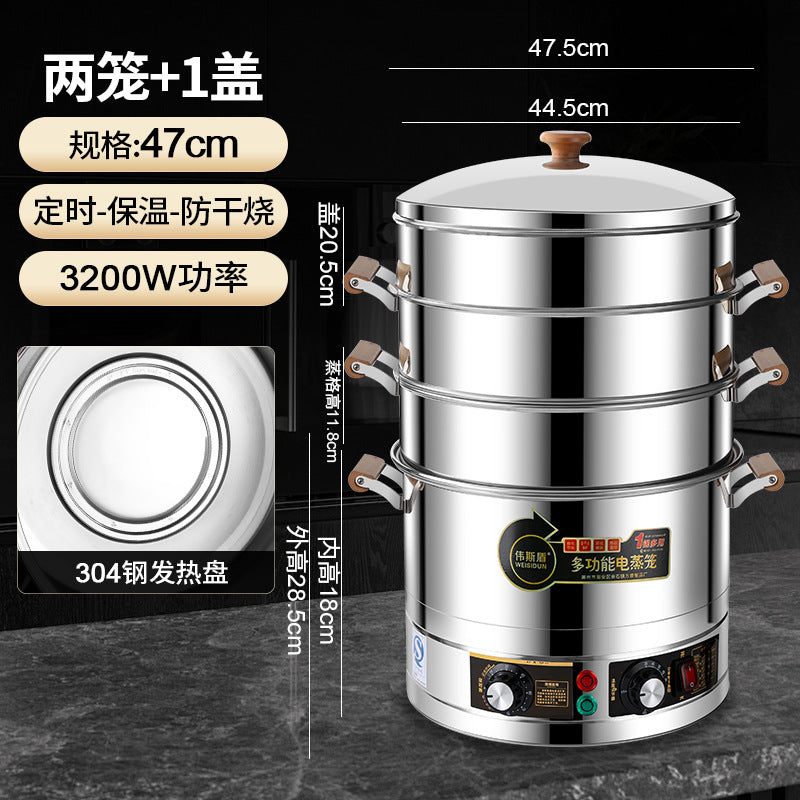 Electric steamer for home use - three-tier, multi-layer, large capacity stainless steel electric steamer - steaming and cooking all-in-one pot - commercial multi-function