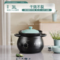 Casserole for home high temperature resistant dry burning without cracking soup stew ceramic small casserole gas stove special soup pot