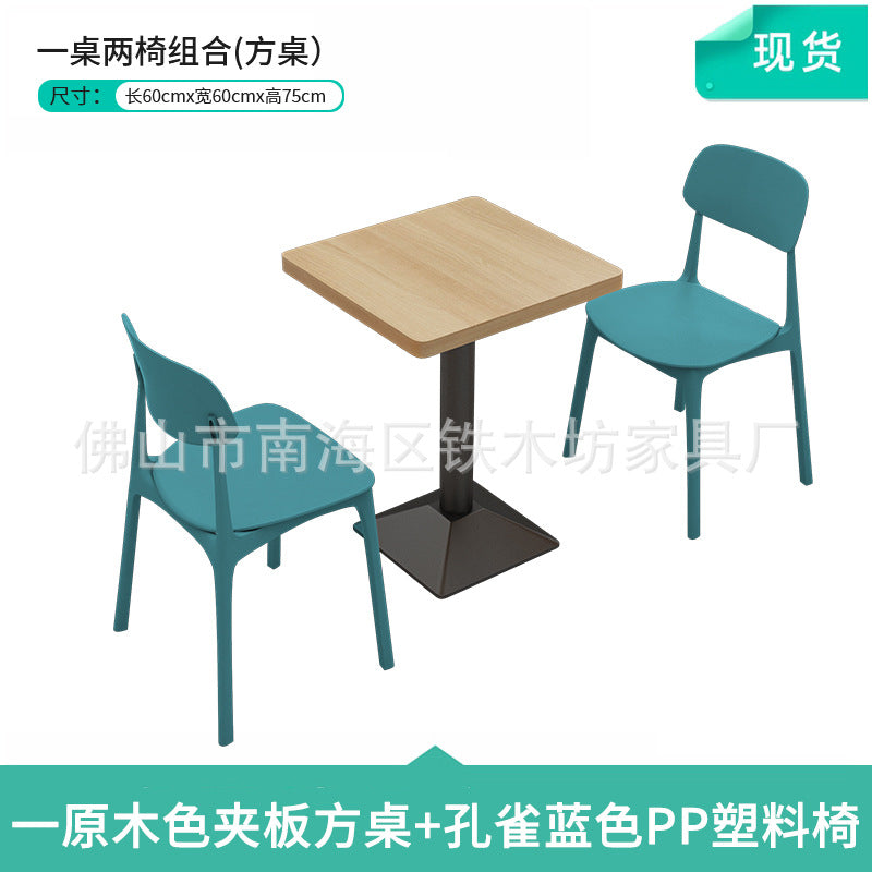 Canteen dining table and chairs Solid wood staff factory Student dining room School dining hall Four-person conjoined combination splicing