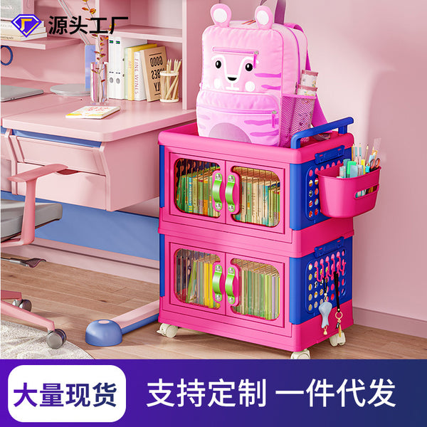 Storage Cabinet Household Wardrobe Dopamine Free Installation Clothes Toys Children's Stroller Foldable Plastic Storage Box