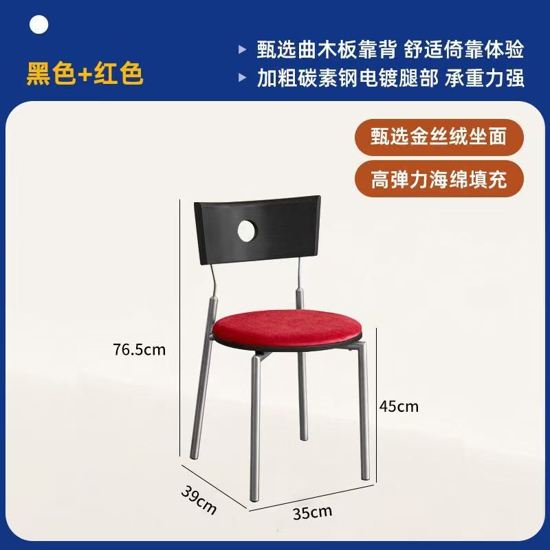 French medieval solid wood dining chair for homeretro back chair scandinavian berg chair cross-border casual casual makeup chair