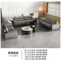 Genuine leather 1+2+3+coffee table