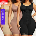 7-bone bodyshaper jumpsuit waist tightening and abdominal tightening butt lifting body shaping body shaping jumpsuit for women cross-border export