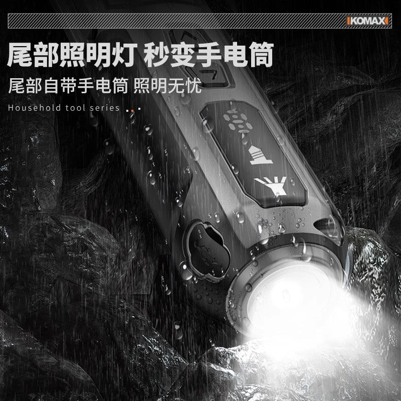 Electric screwdriver rechargeable household mini electric drill screwdriver mini automatic screwdriver tool set