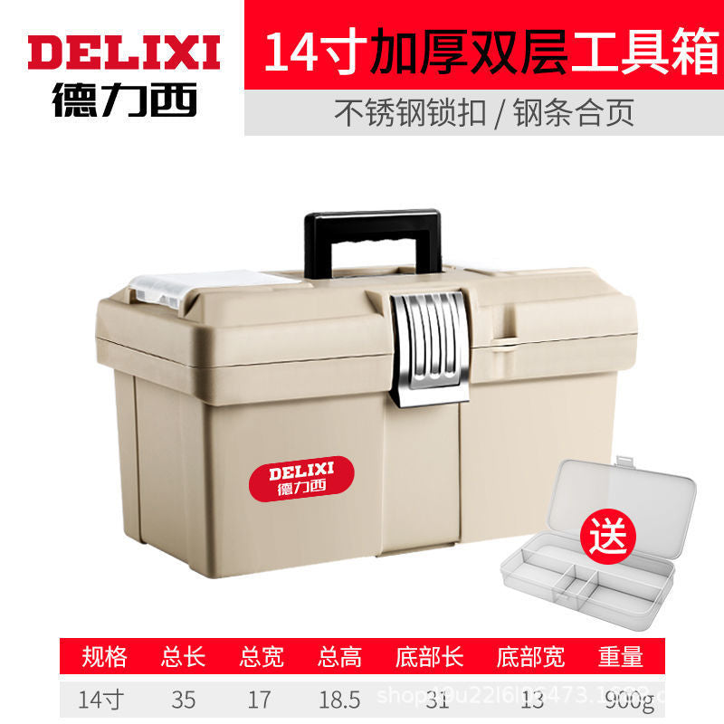 Delixi Toolbox Storage Box Household Portable Hardware Large Car Industrial Folding Tool Box