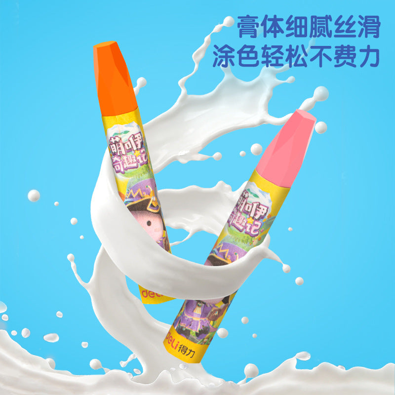 Deli 6961 oil painting stick 12-color children's crayon box gift art painting supplies student children's graffiti pen