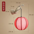 Creative new chinoiserie wall lamp tv wall corridor aisle courtyard balcony bedroom bedside lamp stairs lotus wall lamp