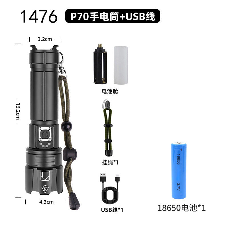 Hot Sale XHP70 Strong Light Flashlight USB Charging Outdoor Zoom Power Display LED Flashlight