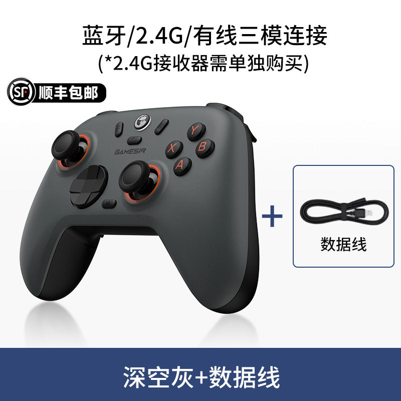 Morning Star 2 Wireless Gamepad PC Steam Hall Xbox Mode Fighting Cross Key Bluetooth Hand