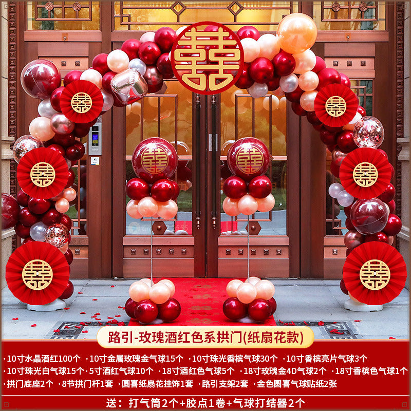 Balloon arch bracket wedding scene arrangement wedding room hotel entrance decoration wedding outdoor road flower stand column