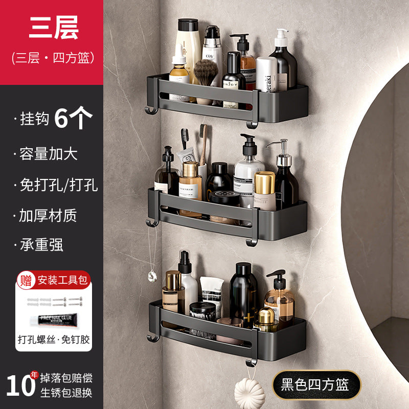 Sink Shelf Wall Hanging No Punching Black Toilet Toilet Storage Shower Room Space Aluminum Bathroom Triangle