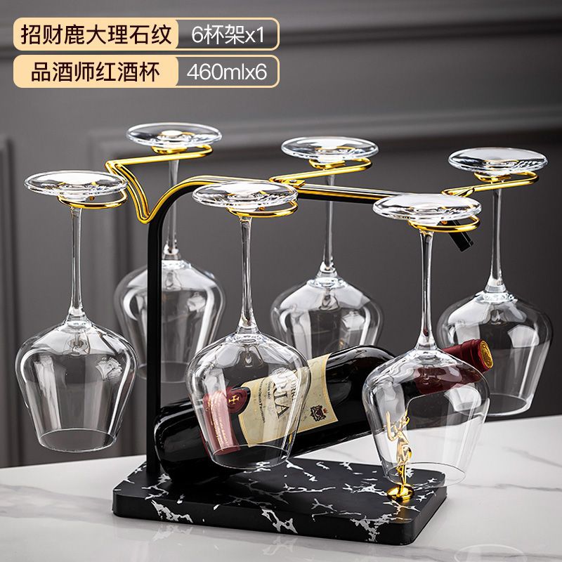 Creative wine glass rack ornament set - new home bar stemware holder, upside down wine glass rack, premium wine rack, barware