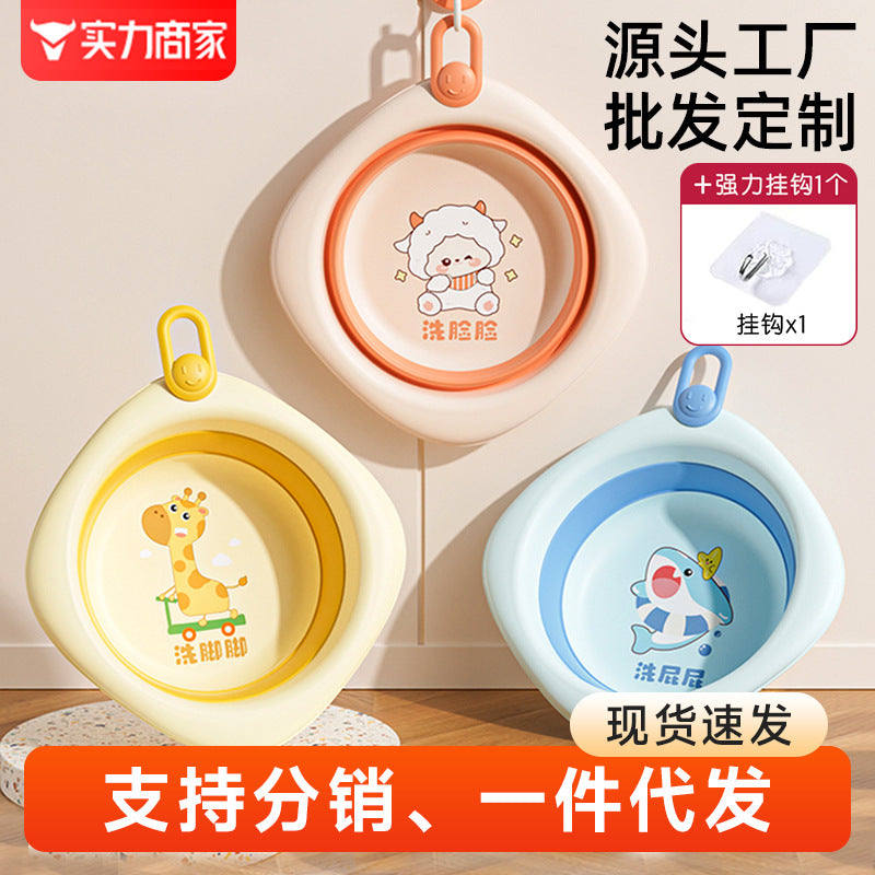 New arrivalkids cartoon foldable washbasin newborn baby essential foot washing butt special vertical material small basin