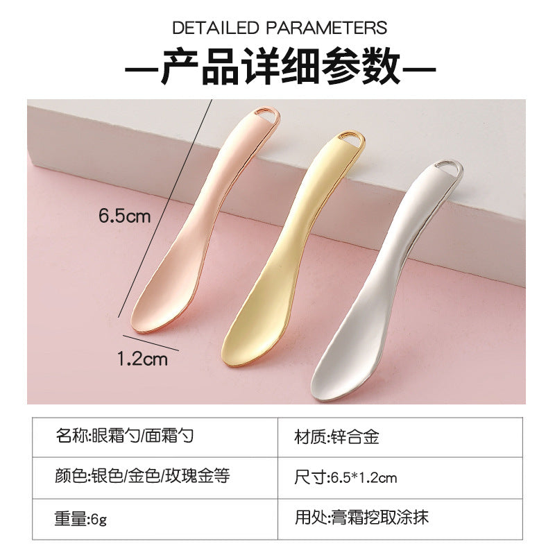 Wholesale cream spoons, cosmetic dispensing spoons, cream spoons, mask applicators, mask spoons, metal massage eye cream spoons