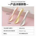 Wholesale cream spoons, cosmetic dispensing spoons, cream spoons, mask applicators, mask spoons, metal massage eye cream spoons