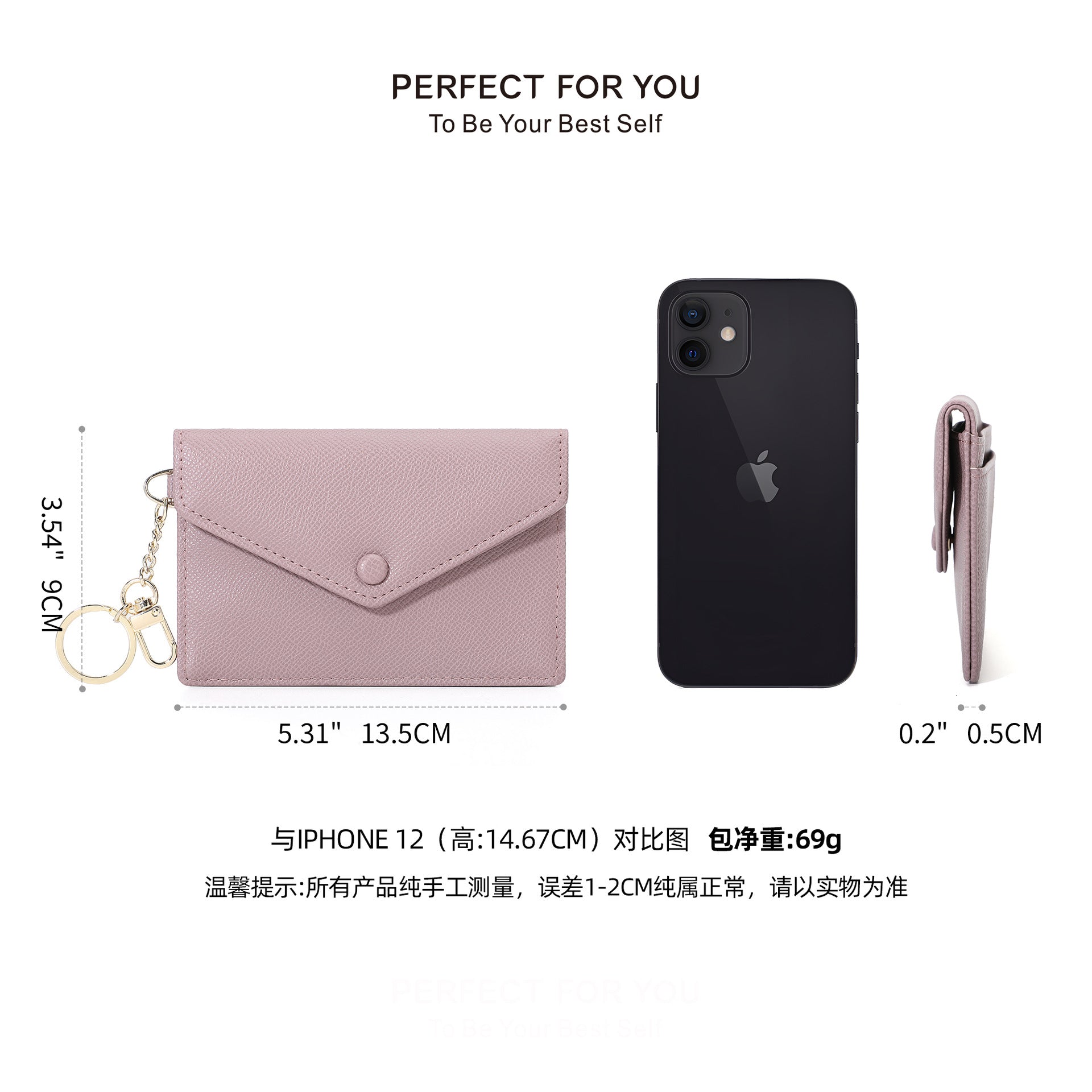 PERFECT FOR YOU 2024 new  hot-selling small fashion ins change bag envelope small card bag