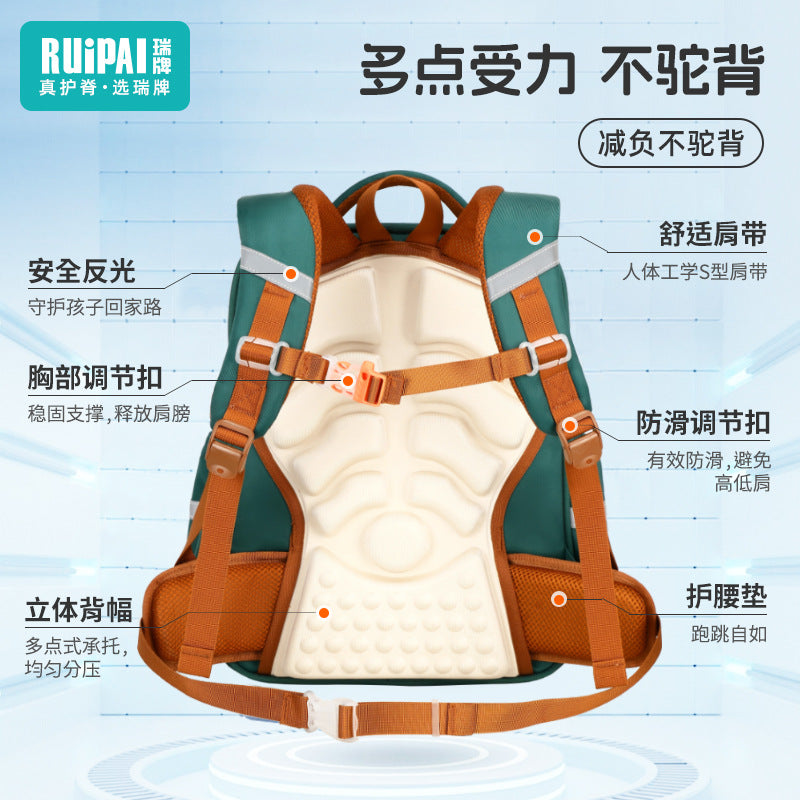 Rui brand children's backpack for grades 3-6 to reduce the burden, multi-compartment manufacturers wholesale cloud schoolbag boys' primary school spine bag