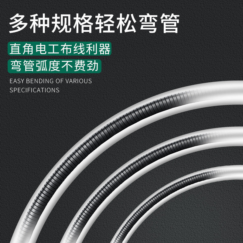 Bend pipe manual long 1.5m spring electrician pvc line pipe threading 3 points 4 points 6 points spring copper pipe bender