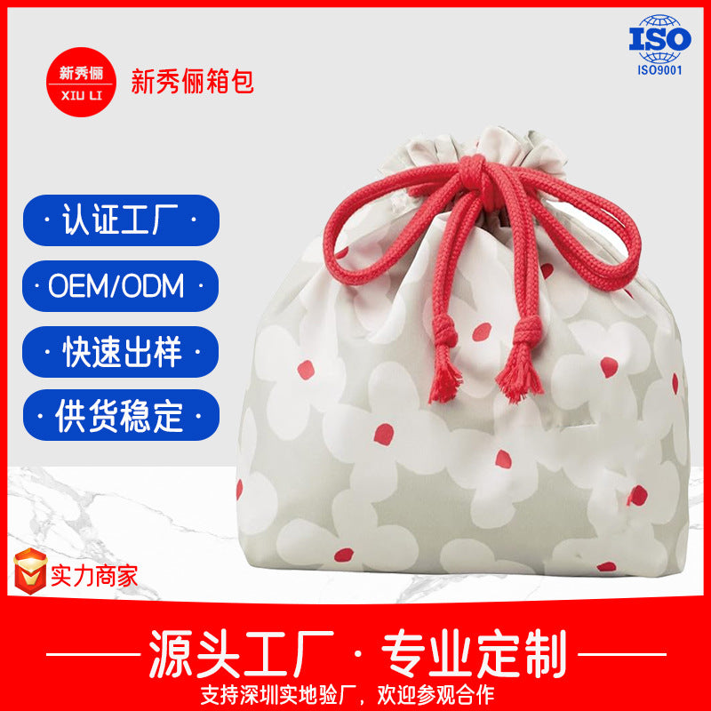 lunch box bag thermal insulation bag cloth bag canvas bundle mouth drawstring portable tote bag portable mother small bag student office worker