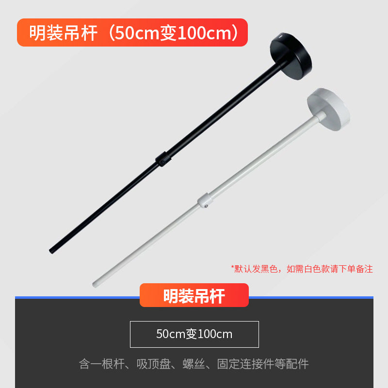 Magnetic track light Embedded track connector Intelligent no main light lighting 20 wide concealed surface mounted track accessories