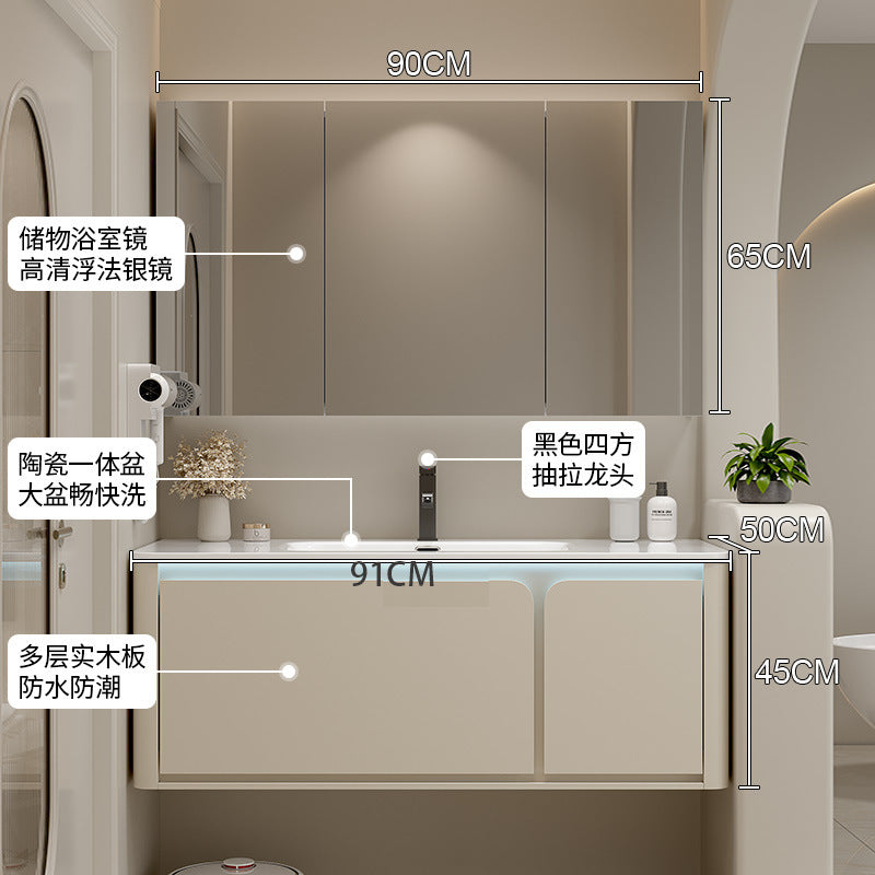 陶瓷一体盆浴室柜组合奶油风卫生间洗漱台洗手池盆柜实木卫浴柜新