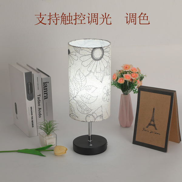 Cross-border touch desk lamp charging desk lamp LED dimming color dimming low voltage large capacity battery bedroom bedside lamp fabric