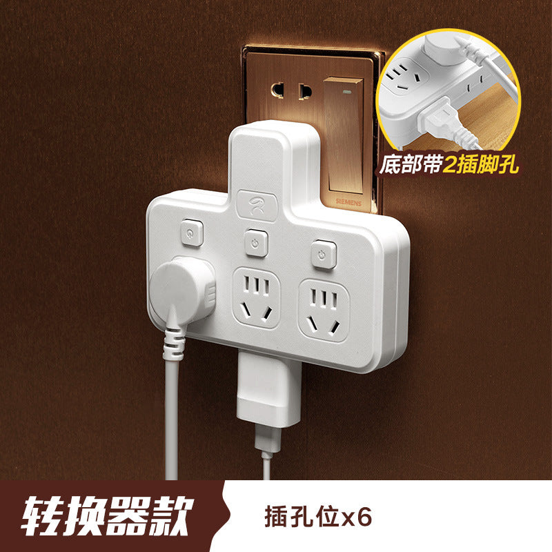 Tiantu multifunctional home wireless socket converter plug - one-to-multiple outlet with night light and usb charging strip