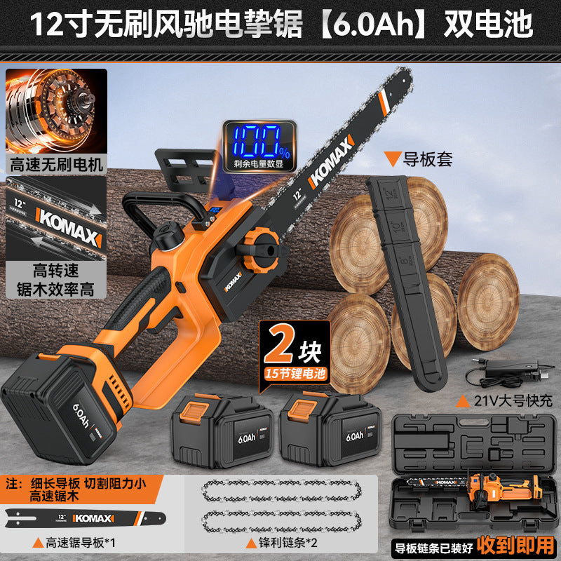 Electric saw small for home high power lithium battery handheld electric chain saw outdoor woodworking logging saw cutting saw tree artifact