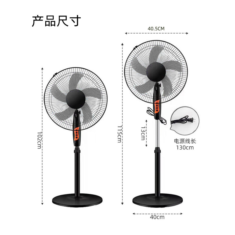 Electric fan for home floor fan fan button strong wind shaking head silent vertical circulation floor fan cross-border export