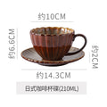 Vintage-inspired, high-end striped ceramic mug with a kiln-fired glaze effect. perfect for hotels, homes, offices, milk, coffee, afternoon tea, or just everyday drinking