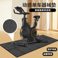 treadmill mat high-density pvc floor mat foldable mat 6mm equipment silent shock-absorbing mat durable protective mat