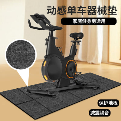 treadmill mat high-density pvc floor mat foldable mat 6mm equipment silent shock-absorbing mat durable protective mat