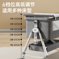Baby crib - portable, foldable, multi-functional bassinet - newborn & toddler convertible bed