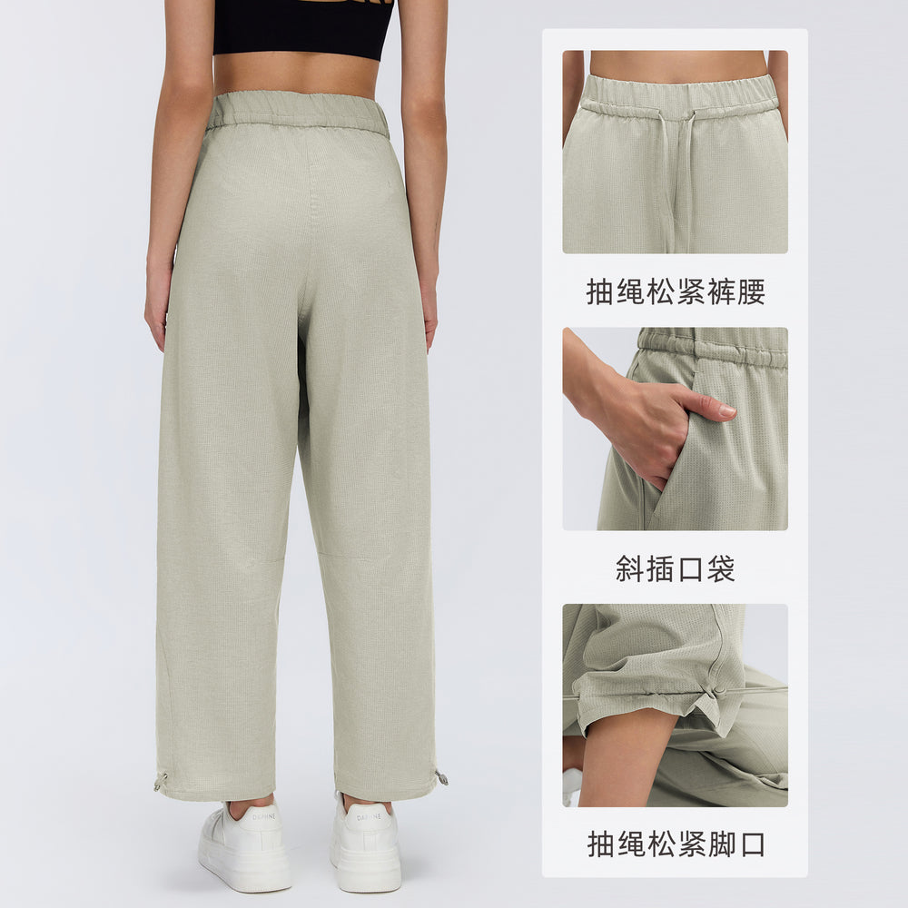Spring/summer new arrival: women's casual drawstring ankle pants - quick-dry, breathable, activewear cropped trousers (style d26043)