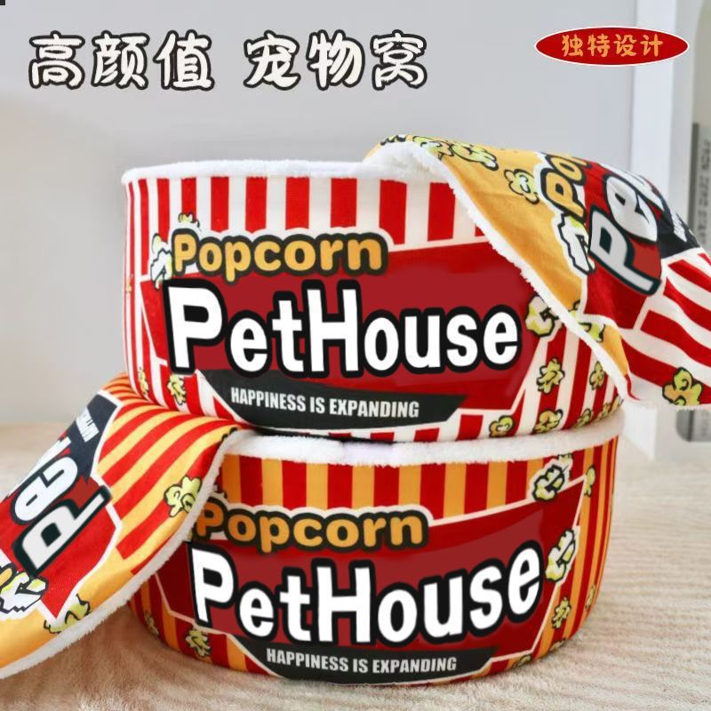 Cat nest winterheattechpopular popcorn cat nest yurt detachable instant noodle bucket nest cat nest nest anti-freeze heattech