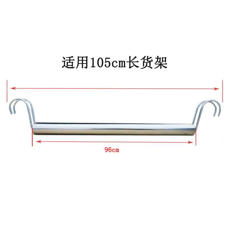 Super lion thickened stainless steel clothes rail butterfly hole shelf clothes hanger adapted to clothes rail special u-shaped groove clothes rail